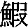 J0-7251
