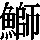J0-725E