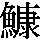 J0-7261