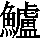 J0-7269