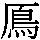 J0-726F