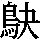 J0-7270