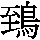 J0-7277