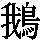 J0-7321