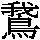 J0-7322