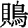 J0-7326