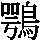 J0-732D