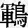J0-732E