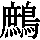 J0-733A