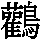 J0-7341