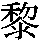 J0-7355