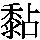 J0-7356