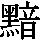 J0-735F