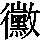 J0-7360