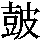 J0-7369
