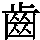 J0-736F