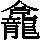 J0-737C