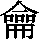 J0-737E