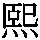 J90-7426