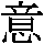 J97-3055