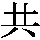 J97-3626