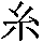 J97-3B65