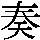 J97-4155