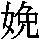 J97-4A5A