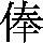 J97-4A70
