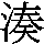 J97-4C2B