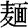 J97-4C4D