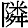 J97-4E59