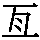 J97-4F4A