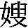 J97-553F