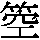 J97-6433