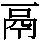 J97-722F