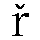 JSP-2B5A