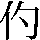JSP-3049