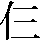 JSP-304A