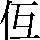 JSP-3050