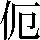 JSP-3057