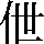JSP-3060