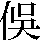 JSP-3137