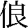 JSP-313E