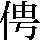JSP-3141
