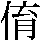 JSP-3146