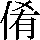 JSP-314B