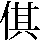 JSP-3154