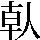 JSP-3156