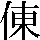 JSP-315C
